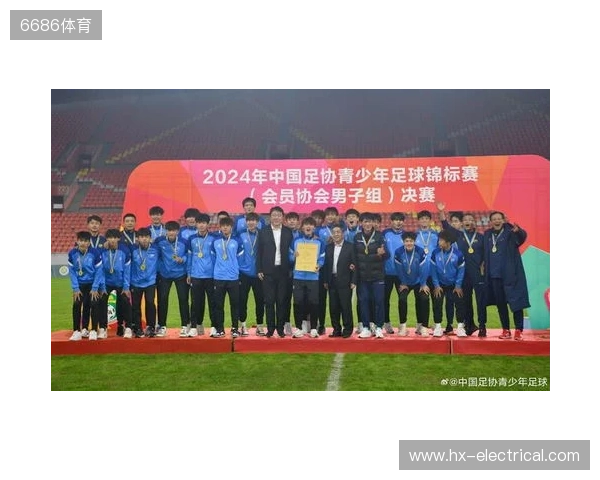 足球报：明年U21联赛和U19中青赛有望合并，实施周末主客场赛制