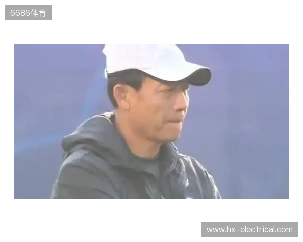 王宝山：输球是教练的责任 从组队第一天就是向着冠军的目标努力