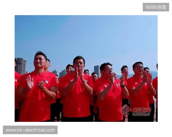 云南玉昆本赛季主场场均观众超2.2万人，带动消费超10亿元