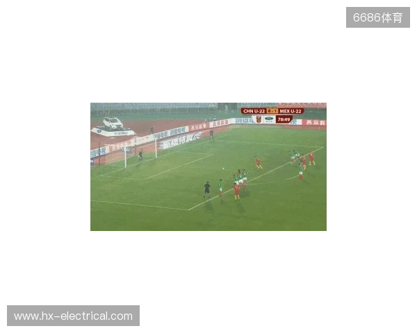 半场-U22国足0射门蒯纪闻险造对方乌龙 U22国足0-0乌兹别克斯坦