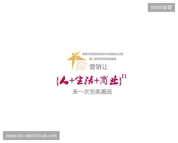 曼联官方：将在对阵埃弗顿的比赛中开启老特拉福德站立看台