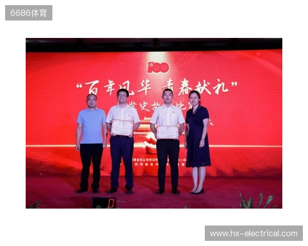 李昂告别海港：5年时光里获得4个冠军，会永远记住这段美好的经历