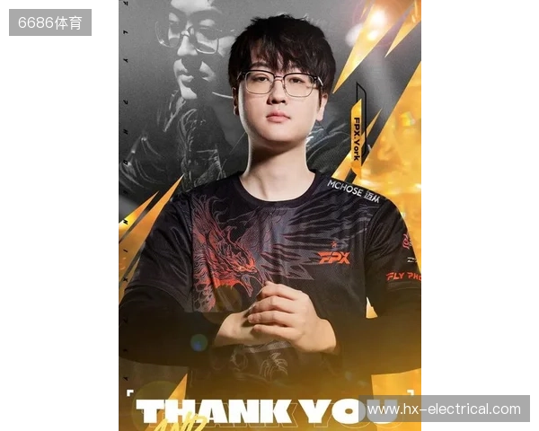 三连冠！上海海港加冕2025赛季中超冠军，摘下队史中超第四星