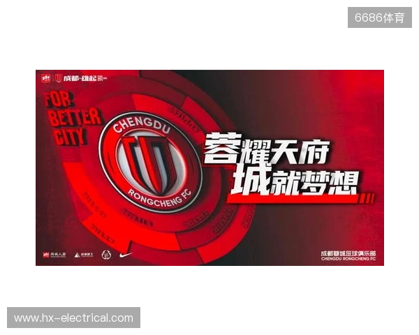 终于复出，博格巴2023年9月以来首次在正式比赛中出场