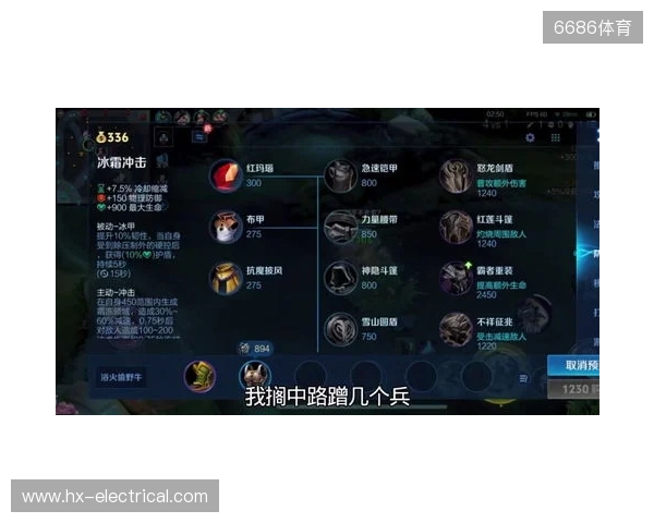 剑南春丨阿森纳4-1热刺，埃泽戴帽，里沙利松超远吊射