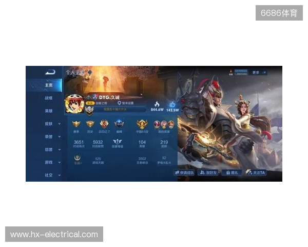 维卡里奥：枪手第2球视线会被干扰但影响不了局势 我们缺乏斗志