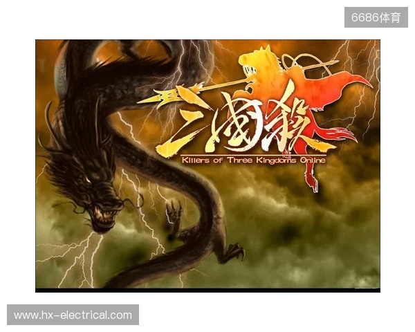 阿斯：佩德里预计将在对阿拉维斯时复出，并出战大约15分钟