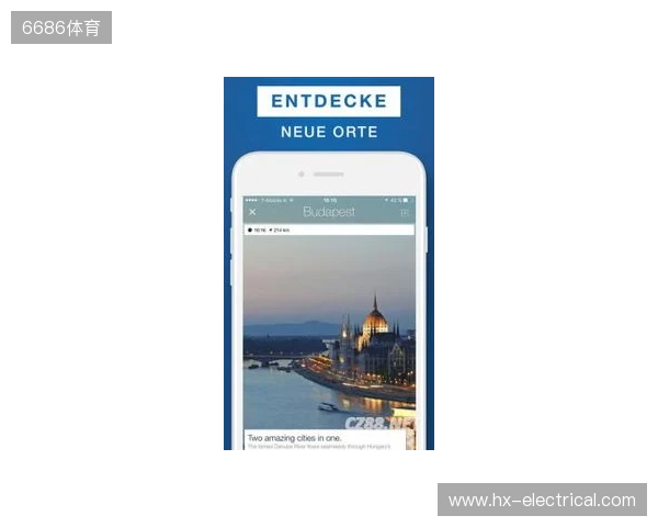 克罗斯：现在的曼城和我交手时不同了，全主力也不是欧洲前5