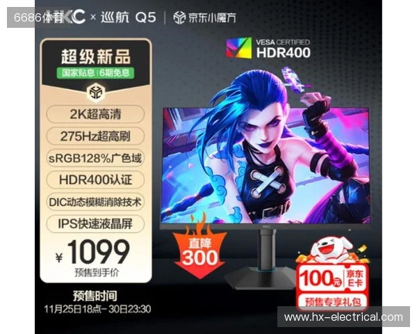 足球报：海港有意杨希，徐彬留洋仍存不确定，西海岸资金有困