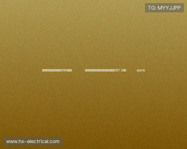 ✅体育直播🏆世界杯直播🏀NBA直播⚽- 农业农村部：第三次全国土壤普查采集样点287.2万个- sports