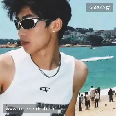 齐成深