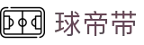 球帝带官网 - 专业足球资讯、数据分析与球迷社区